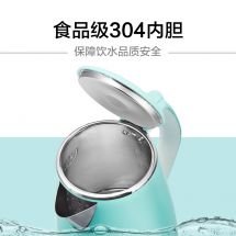 九阳(Joyoung) 电水壶开水煲K15-F23 双层全钢 1.5L双层杯体保温防烫