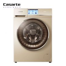 卡萨帝(CASARTE) C1 HDU75G3 7.5公斤 洗干一体机