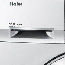 Haier/海尔 XQG80-B1226S 水晶系列滚筒洗衣机 8公斤 全自动变频 银灰 1级能效