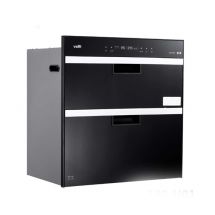 华帝 ZTD100-H01 家用 高温 消毒柜 嵌入式消毒碗柜 