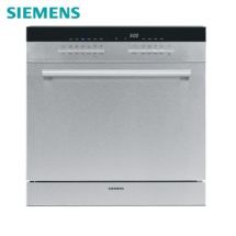 西门子（SIEMENS）SC76M540TI 原装进口洗碗机 （不锈钢色）