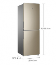 海尔冰箱BCD-190WDPT 190升双门冰箱 风冷无霜 炫彩金外观 节能家用